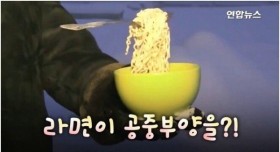 영하 50도의 위엄!