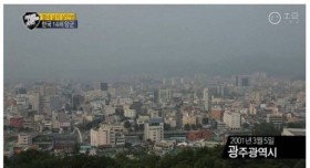 악마를 보았다.최고로 소름 돋았던 살인사건