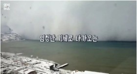 세계 곳곳의 기상이변