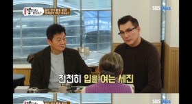 주연으로서 미안함을 느꼇던 故박용하