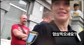 본인이 예쁜걸 아는 우크라이나 여경