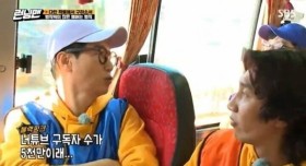 블랙핑크와 친해진 지석진