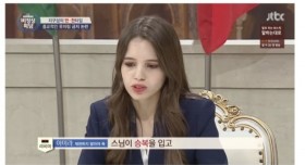 법보다 종교를 더 중시하는 건 말도 안된다