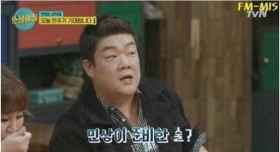 클럽에 놀러간 민상이형