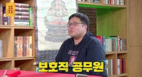 여자에게 성적 이끌림을 못 느낀다는 남자