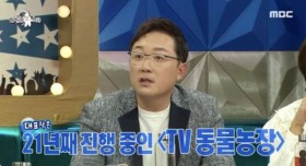 다큐같았던 동물농장 분위기가 바뀐 이유