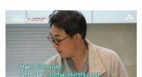 의외로 가정적이라 사람들이 놀란 가수 이승철의 일상