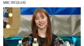 런닝맨 빼고 다 나온 윤은혜