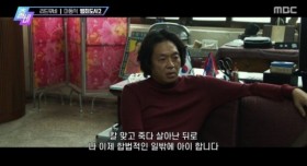 범죄도시2 흥행 속도 미쳤네