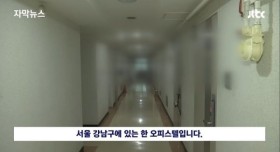 대규모 성매매 업소가 지금까지 걸리지 않은 이유