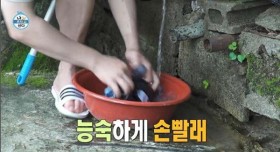 다들 경악한 기안84가 빨래할때 한다는 것