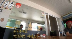 백종원의 지방 맛집 살리기 프로젝트 근황