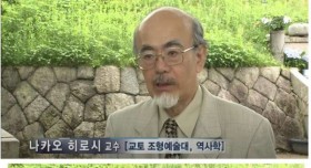 정유재란 시기 일본군의 잔혹함