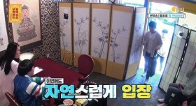 7일만에 이별한 남자의 반전