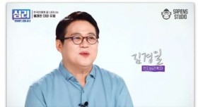 심리학자가 말하는 사람을 지치게 하는 불쾌한 대화 유형